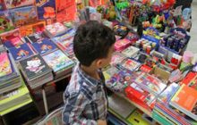 توزیع 2 هزار بسته آموزشی و نوشت‌افزار در مدارس استان همدان