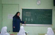 جذب ۱۷۹ معلم از طریق آزمون استخدامی در خراسان شمالی