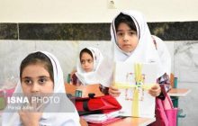 ظرفیت مدارس کرمان برای سال آینده پر شده است!