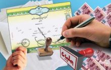 تبلیغ اعطای دو مدرک ایرانی و خارجی توسط مدارس واقعی نیست