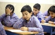تحصیل هزار و ۲۸۳ دانش آموز دیرآموز پایه اول در مدارس خراسان شمالی