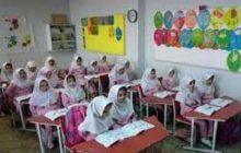 تحصیل ۱۲۰ هزار و ۹۰۴ دانش‌آموز در مدارس غیردولتی استان اصفهان
