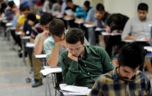 لغو امتحانات دوشنبه و سه شنبه دانش‌آموزان زنجانی