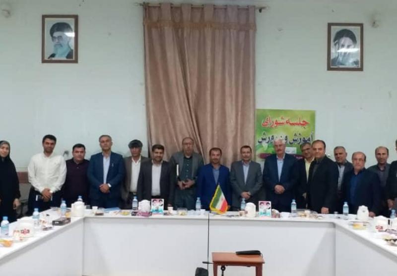 شورای آموزش و پرورش گناوه در استان بوشهر رتبه اول را کسب کرد