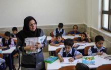 آیا مدارس کرمان در روز تشییع پیکر سردار شهید حاج قاسم سلیمانی تعطیل هستند؟