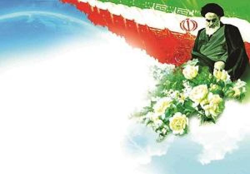 تشکیل ستاد برگزاری دهه فجر انقلاب اسلامی در آموزش و پرورش بهبهان