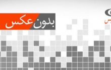 پیشنهاد ورود زندگینامه پرافتخار سردار سلیمانی به کتب درسی