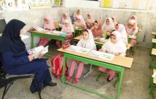 جشنواره تجربیات برتر مدارس در بوشهر برگزار می‌شود