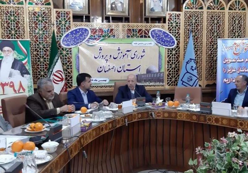 استاندار: خیران بخشی از مشکلات عدیده آموزش و پرورش اصفهان را رفع می‌کنند