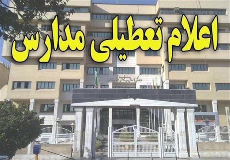 انتخابات ایران |تمام مدارس استان کردستان فردا تعطیل است‌