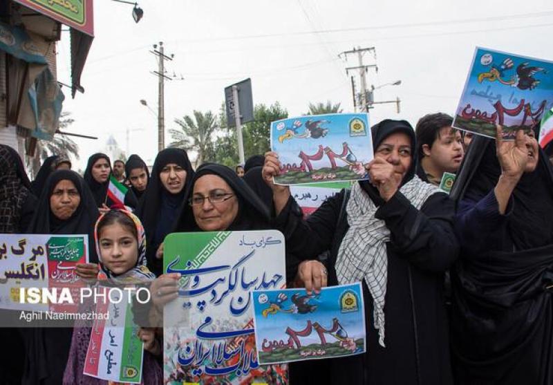 آغاز مراسم راهپیمایی یوم الله ۲۲ بهمن در سیستان وبلوچستان