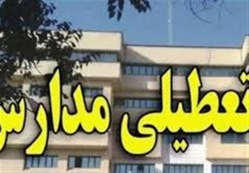 مدارس و مراکز دانشگاهی مازندران امروز و فردا تعطیل شد