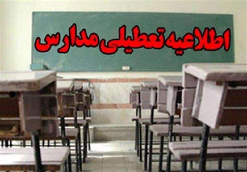بارش برف و تعطیلی مدارس در مازندران