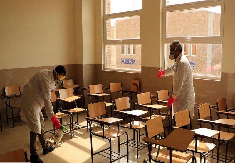 تامین اعتبار برای ضد عفونی مدارس استان قزوین