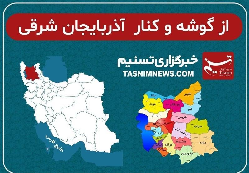 آخرین اخبار کرونایی آذربایجان‌شرقی|مراسم بزرگداشت مقام معلم غیر حضوری برگزار می‌شود/ مراکز تعویض پلاک از شنبه فعال می‌شود