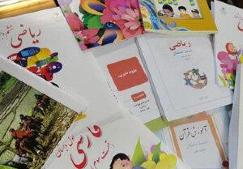 بسته‌های آموزشی بین دانش‌آموزان روستایی و عشایر اسدآباد توزیع می‌شود