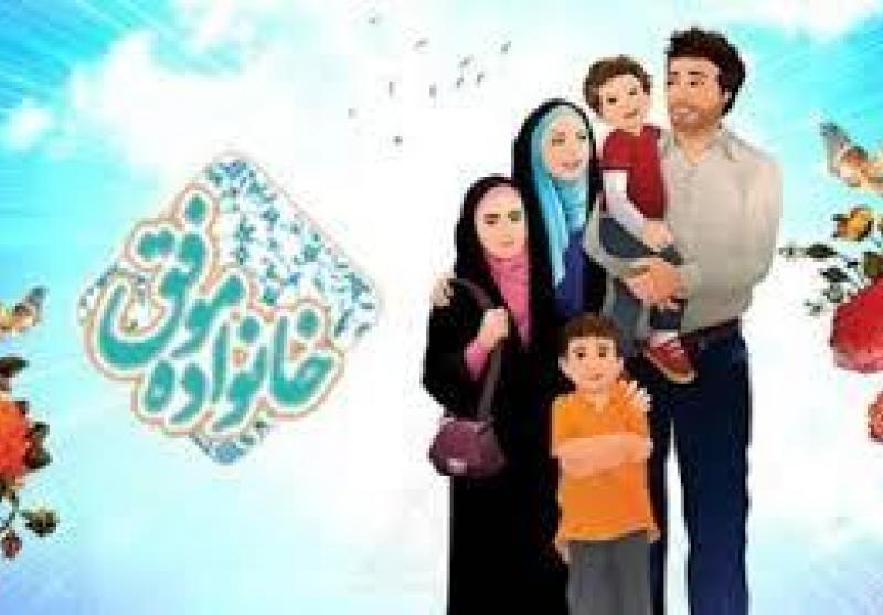 برگزاری سلسله برنامه‌های فرزندپروری از منظر قرآن در فضای مجازی