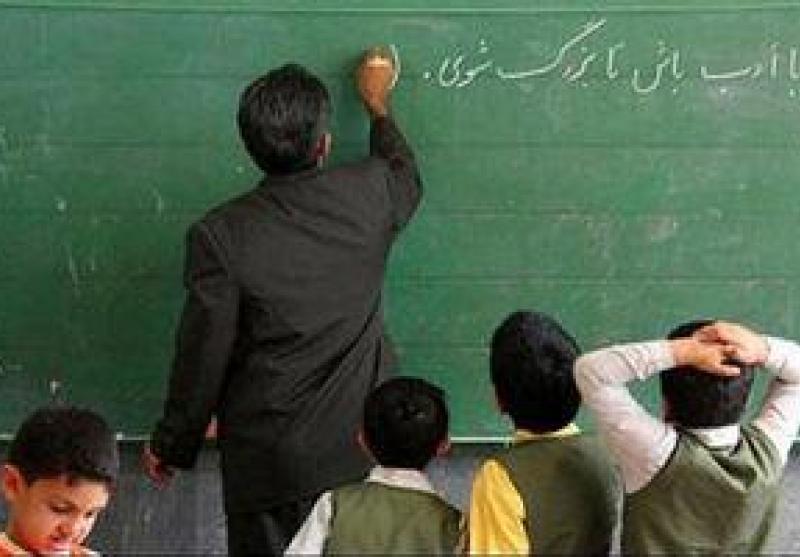 خبر خوش دولت به معلمان/ تغییر در نظام رتبه بندی معلمان