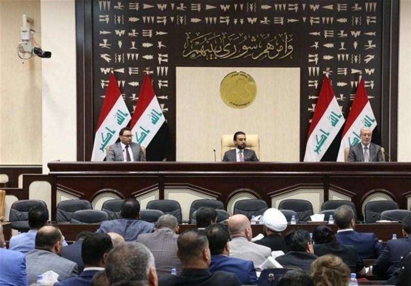 نگاهی به زندگی نامه وزرای دولت جدید عراق