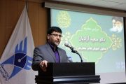 نظام جامع آموزش فنی و حرفه‌ای در دانشگاه آزاد تشکیل شد
