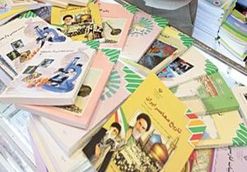 ثبت سفارش ۱۳۱ هزار دانش آموزان خراسان شمالی در سامانه کتب درسی