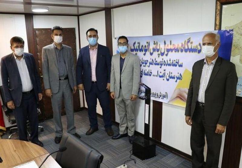 تولید دستگاه ضدعفونی کننده اتوماتیک دست توسط دانش آموزان کرمان