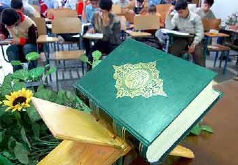 شرکت ۱۰۴ دانش آموز هرمزگانی در مسابقات قرآنی کشوری