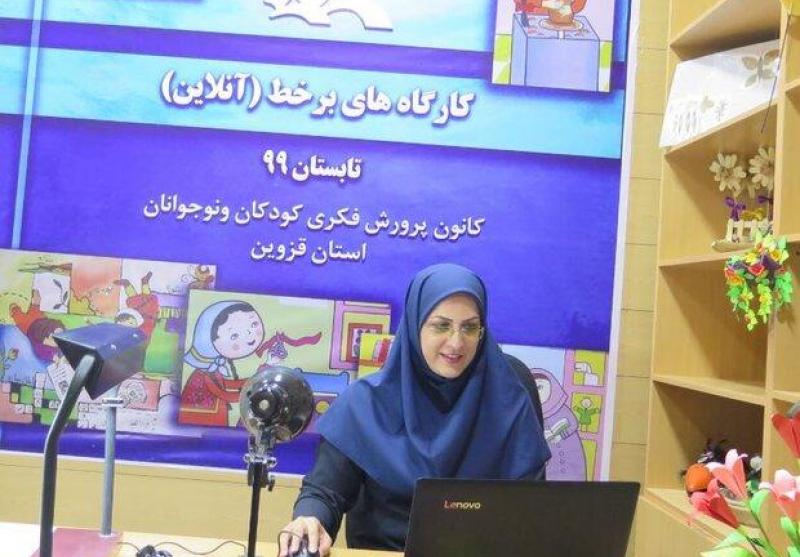 افتتاح  استودیو کارگاه‌های مجازی کانون استان قزوین