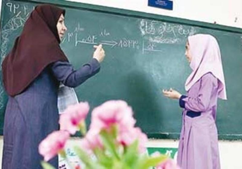 کمبود 19 هزار معلم در سال تحصیلی1399-1400 در خراسان رضوی