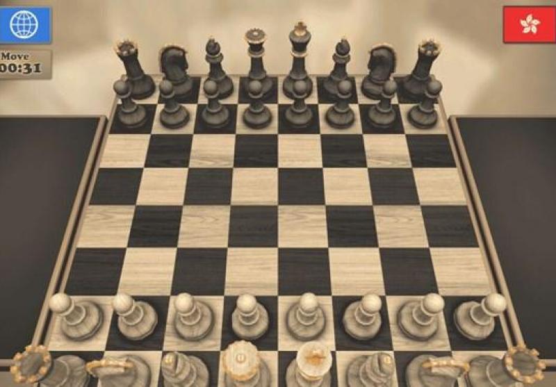 برگزاری چهاردهمین دور مسابقات شطرنج آنلاین در رودان