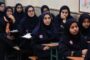 نقشه آسیب‌پذیری روانی 76 هزار دانش‌آموز متوسطه اول در کرمانشاه تهیه می‌شود