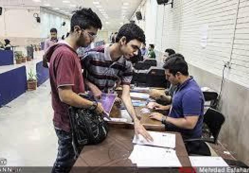 جزئیات ثبت‌نام پذیرفته‌شدگان کنکور ۹۹ دانشگاه علوم پزشکی تهران اعلام شد