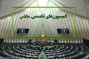 طرح ساماندهی استخدام کارکنان دولت بررسی می‌شود