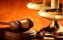 خبرهای حقوقی و قضایی ایسنا در آخرین هفته آبان ماه