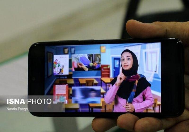 دسترسی ۸۱ درصد از دانش آموزان استان کرمان به شبکه شاد