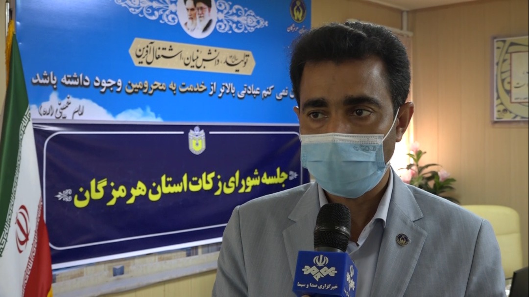 1000پایگاه جمع آوری زکات فطره در استان هرمزگان پیش بینی شده است