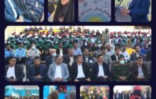 افتتاحیه رسمی برنامه فرهنگی ورزشی دختران آفتاب ایران(داا)در مدرسه علامه حلی استان هرمزگان