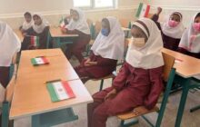نیاز استان به 600 کلاس درس در مدارس دایر