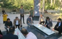 تجدید میثاق با شهدا و برگزاری اردوی تفریحی-فرهنگی دانشجویان دانشگاه فنی شهید کرانی بندرعباس